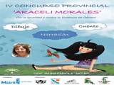 IV CONCURSO PROVINCIAL 'ARACELI MORALES'