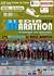 XXXI Media Maratón Internacional Ciudad de Motril 2014