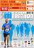 XXXII Media Maratón Int. Ciudad de Motril 2015